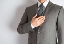 鍜治田流ビジネスモデル 鍜治田流ビジネスモデル